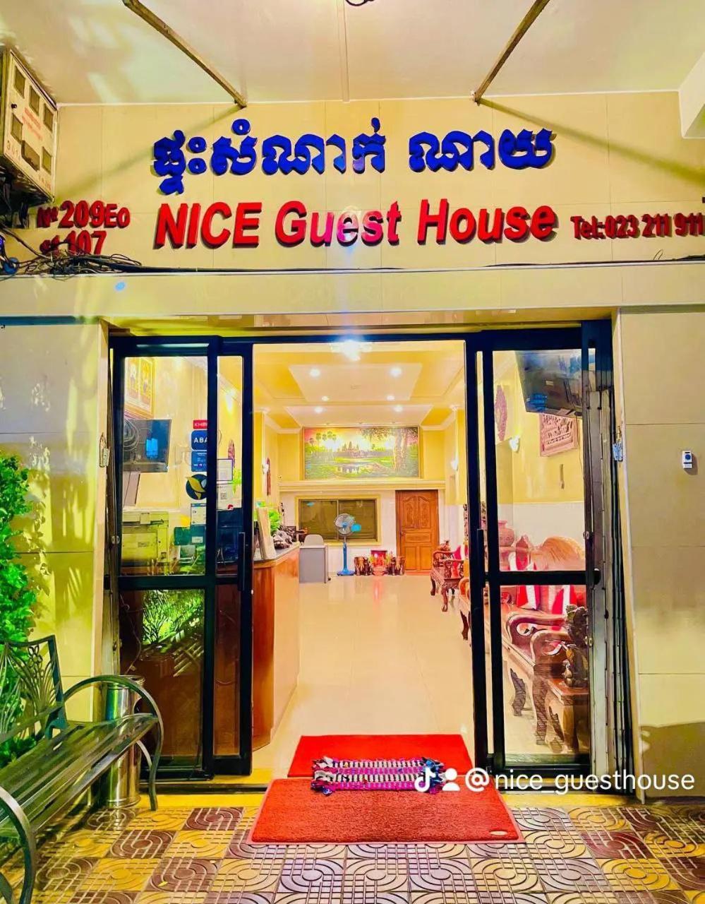 Nice Guesthouse Пном Пен Екстериор снимка